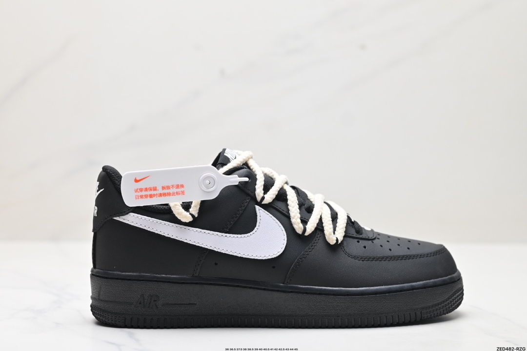 Nike Air Force 1 Shoes